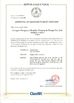 چین Jiangyin Fangyuan Ringlike Forging And Flange Co., Ltd. گواهینامه ها