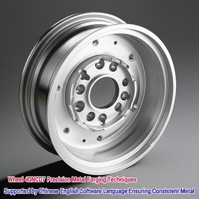 چرخ 40NCD7 تکنیک های درست سازی فلز با پشتیبانی از زبان نرم افزاری چینی انگلیسی تضمین یکپارچگی فلز